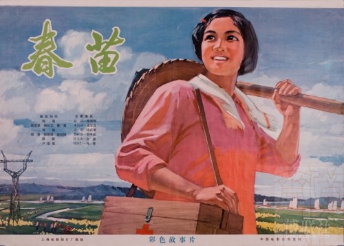 林恩大学文凭毕业证怎么买高仿
